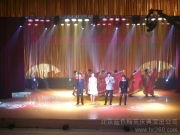 光影之間 探尋北京藍色精英慶典演出公司的舞臺燈光藝術(shù)